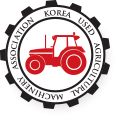 한국중고농기계협동조합